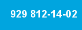 929 812-14-02